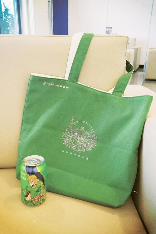 長(zhǎng)春“顯眼包”掀起搶購(gòu)熱 每日限量200個(gè)，一款箱包如何引爆市場(chǎng)？