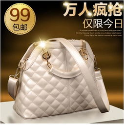 花奴嬌箱包 品牌魅力與加盟前景解析，兼談針紡織品銷(xiāo)售的多元拓展